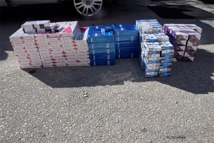 Slika /PU_ZD/slike/cigarete 2. 29.10..jpg